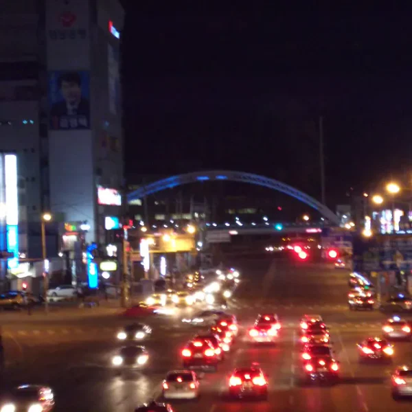 프리미엄 수지케어 마사지 제휴업체 이미지