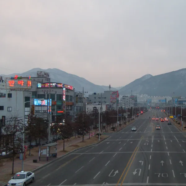 웰니스 프라임웰빙 홈타이 제휴업체 이미지