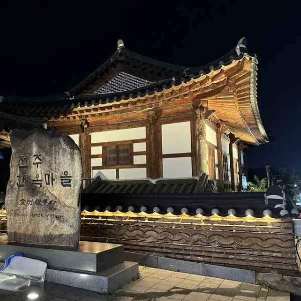 프리미엄 로제케어 테라피 안내 이미지